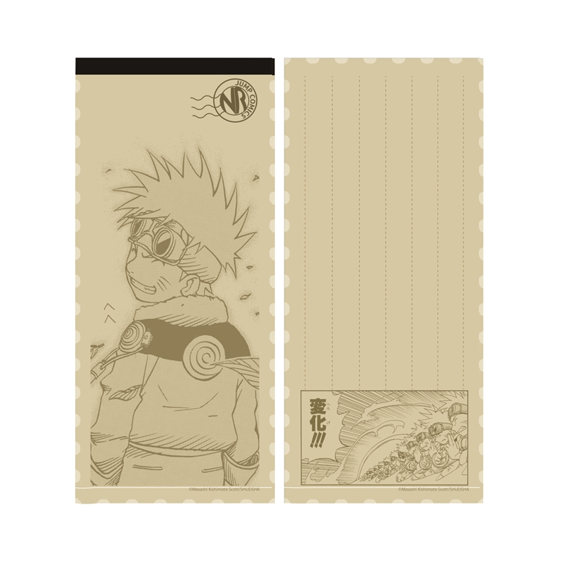 [Pre-order] [Made-to-order] JUMP Store Limited "NARUTO" Letter pad